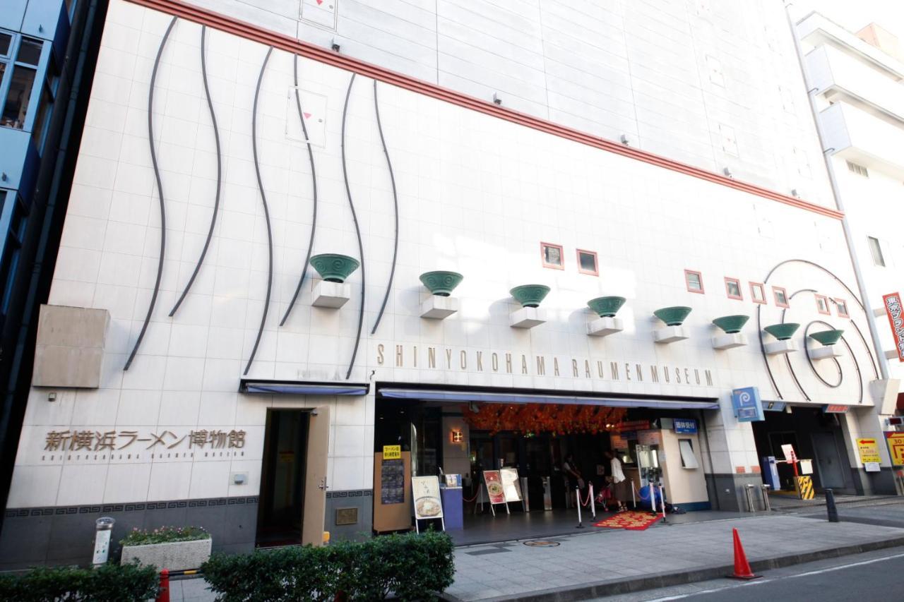 Court Hotel Shin-Yokohama Yokohama  Exterior photo