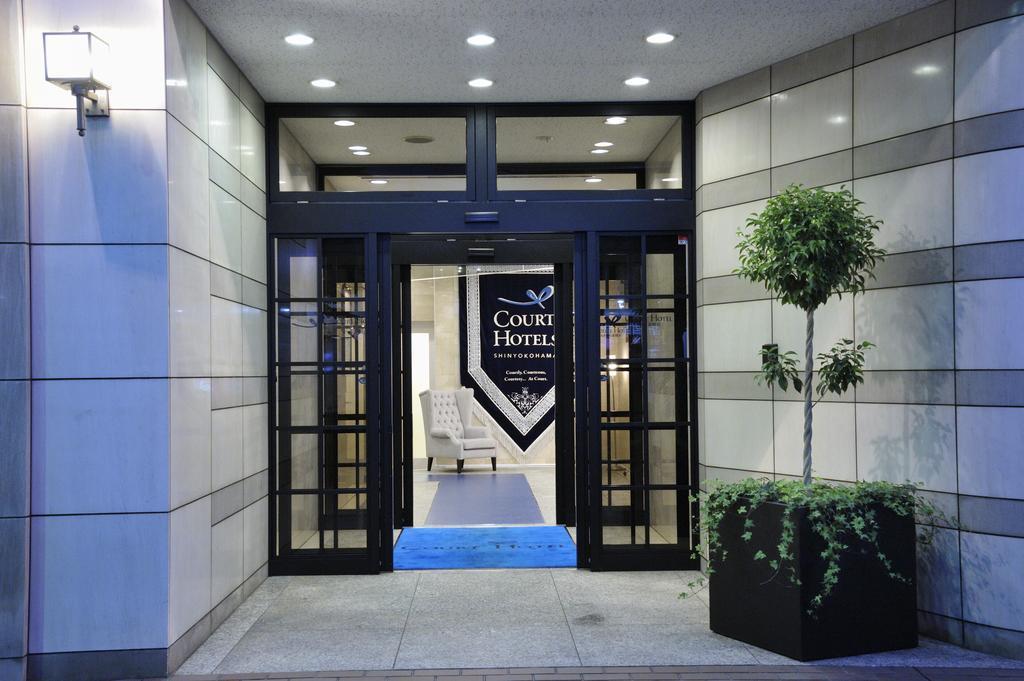 Court Hotel Shin-Yokohama Yokohama  Exterior photo